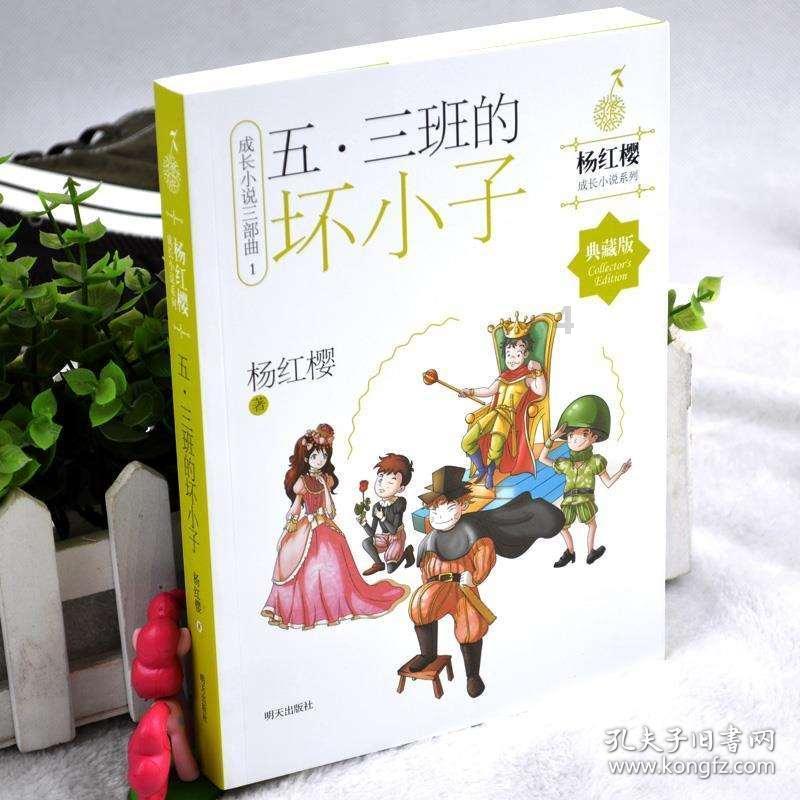 中法建交60周年：中法关系始终走在中国同西方国家关系前列
