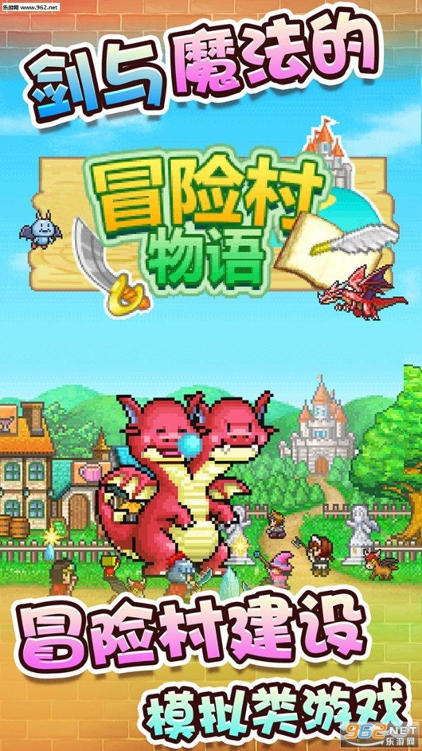 战争雷霆