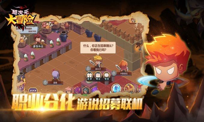 佐迪亚克斯之子