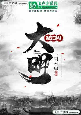 易币付链接游戏画面