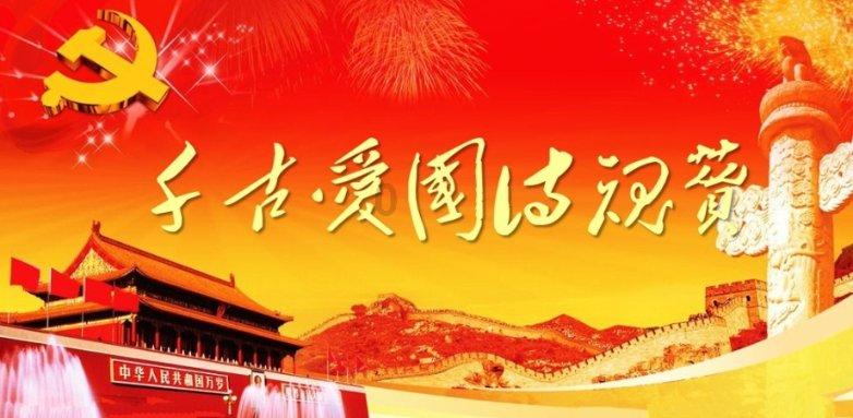 万词王