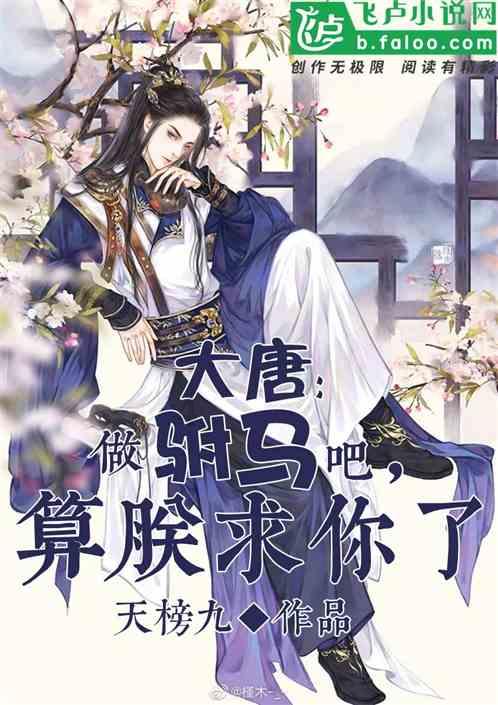 落水狗血战日
