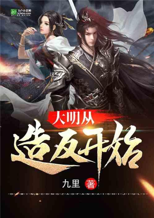 摩娜的时尚装扮