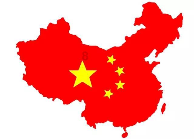点数大战