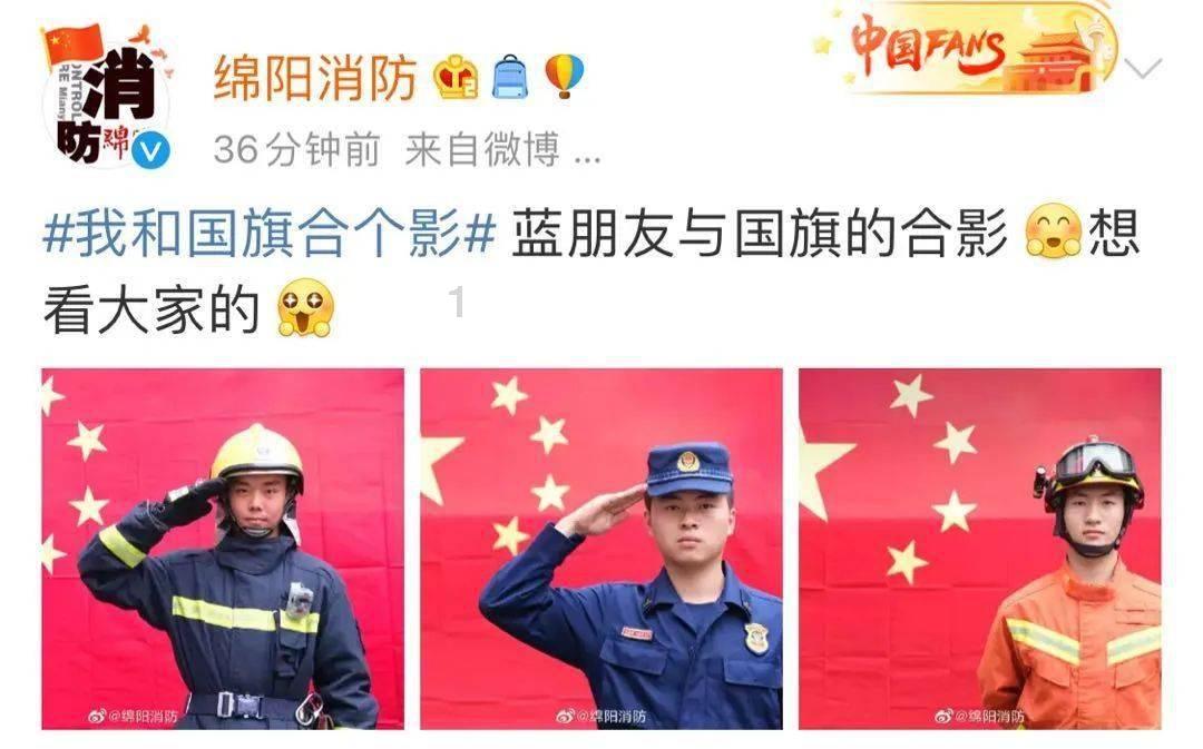 侠客风云传OL