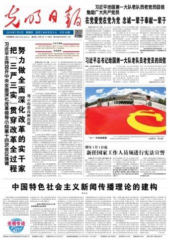 贝壳-W(02423.HK)1月25日耗资500万美元回购103万股