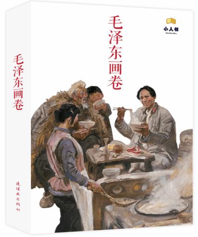 浙江省景宁畲族自治县发布低温橙色预警