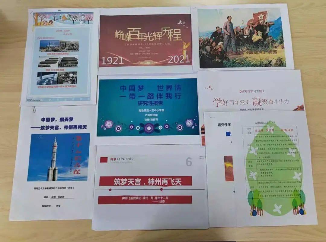 要久久爱:看清庄远复杂的身世,才知他为何“离间”黄瀛子和蒋翼