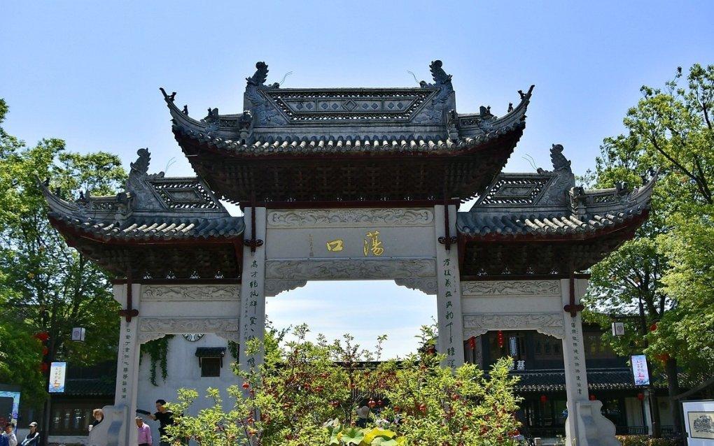 一笔到底