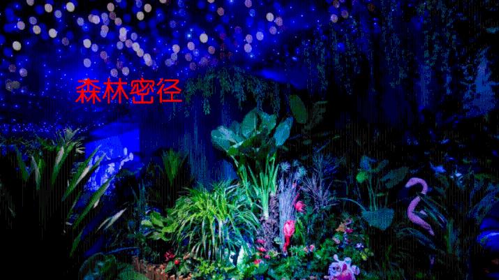 骑马与砍杀